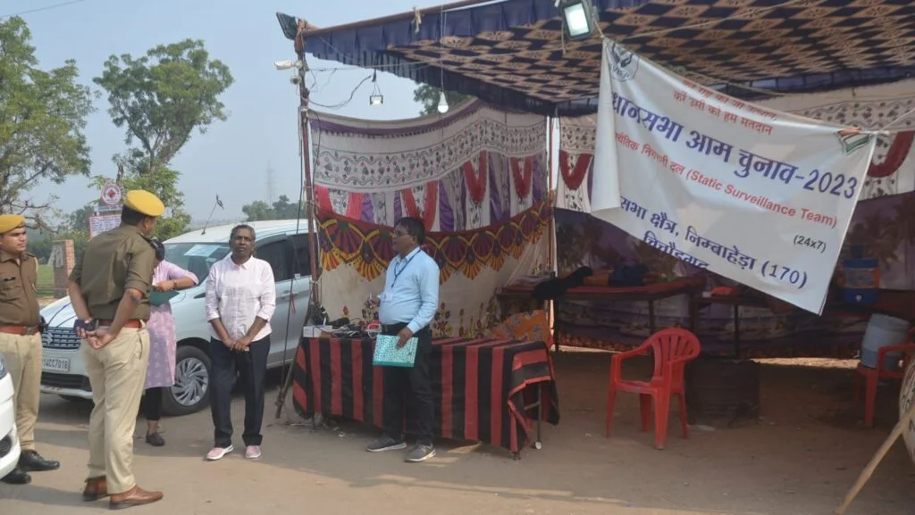 पुलिस ऑब्ज़र्वर ने निम्बाहेड़ा विधानसभा क्षेत्र में भ्रमण के दौरान चुनावी तैयारी की समीक्षा की। पुलिस ऑब्ज़र्वर ने निम्बाहेड़ा विधानसभा क्षेत्र में भ्रमण के दौरान चुनावी तैयारी की समीक्षा की।