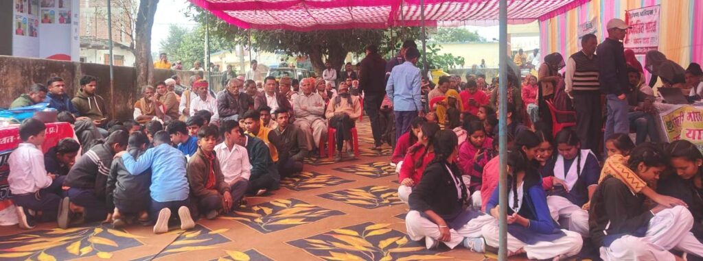 बोरदिया कलां एवं आम्बा में विकसित भारत संकल्प यात्रा के तहत शिविर संपन्न बोरदिया कलां एवं आम्बा में विकसित भारत संकल्प यात्रा के तहत शिविर संपन्न