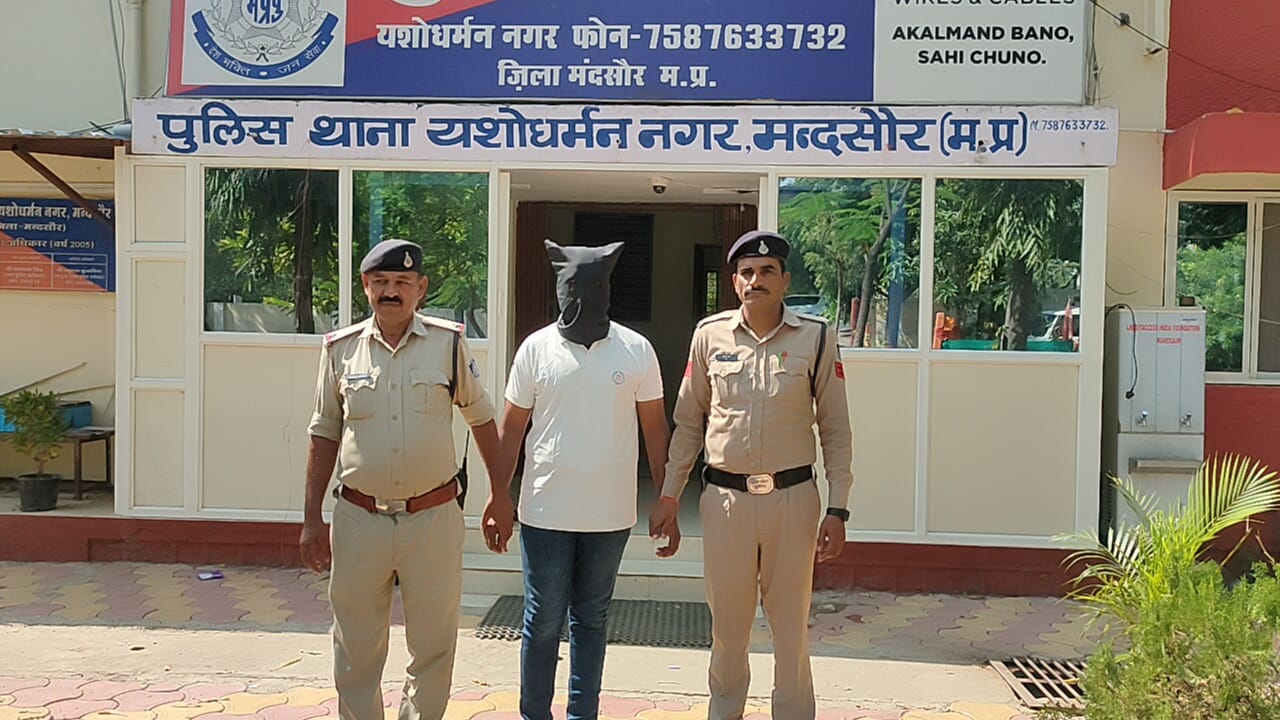 मंदसौर पुलिस की सराहनीय कार्यवाही।
