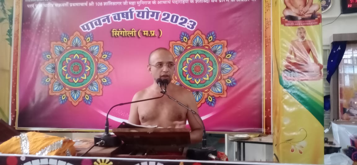 व्यक्ति का स्वयं का परिणाम उसे संसार भ्रमण करा रहा है मुनिश्री सुप्रभ सागर व्यक्ति का स्वयं का परिणाम उसे संसार भ्रमण करा रहा है मुनिश्री सुप्रभ सागर