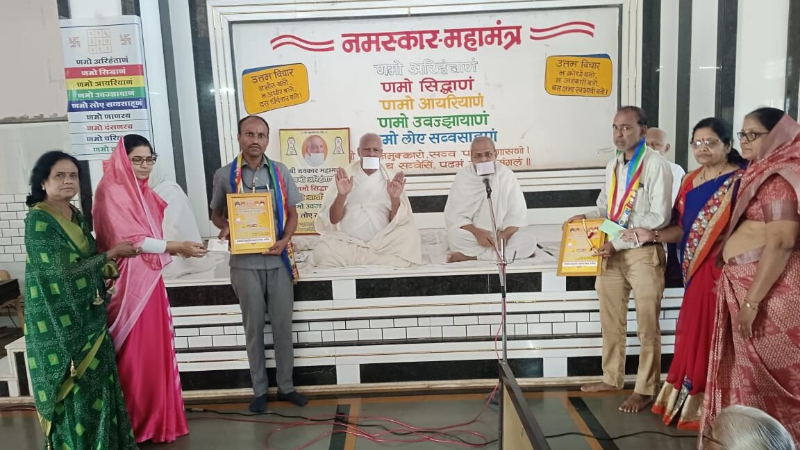 श्री वर्धमान स्थानकवासी श्रावक संघ द्वारा सोमवार को जैन दिवाकर भवन में आयोजित समाज रत्न प्रतिभा सम्मान समारोह संपन्न हुआ