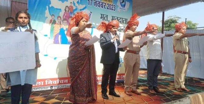 नीमच में हर्षोल्लास से मनाया मप्र का स्‍थापना दिवस