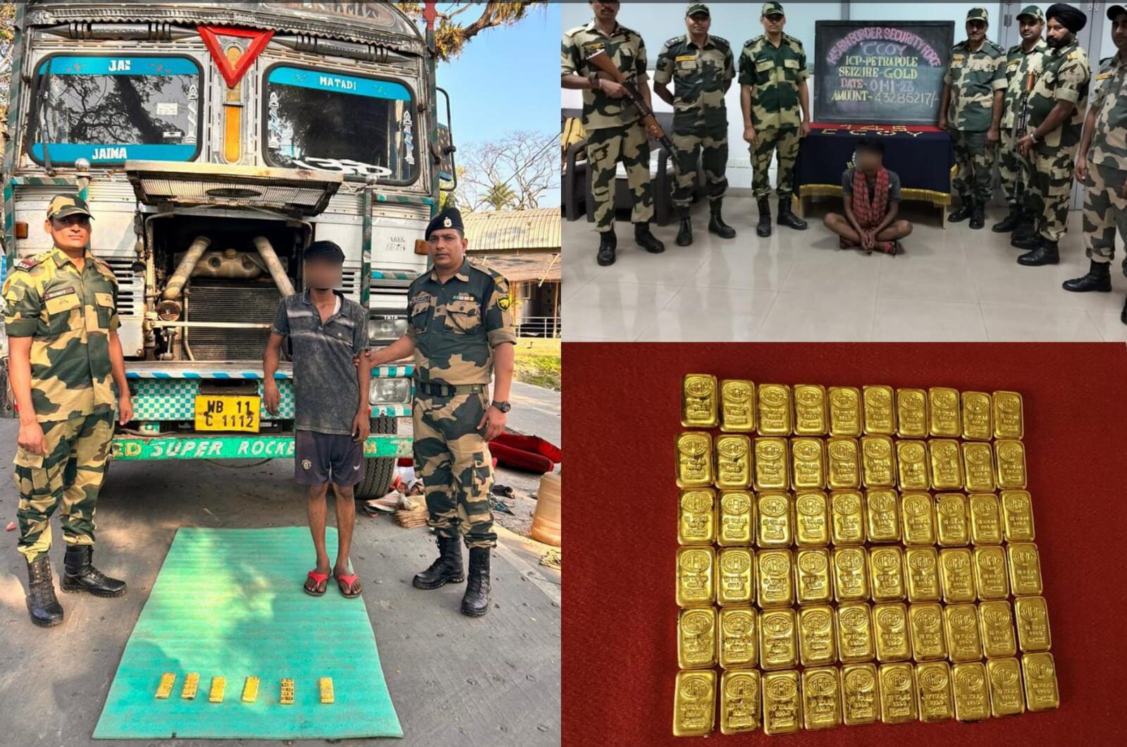 बीएसएफ ने सोने की तस्करी की बड़ी कोशिश को किया नाकाम