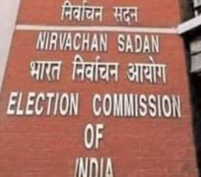 किसी भी प्रकार के एग्जिट पोल तथा इसके परिणाम का प्रकाशन या प्रचार 7 से 30 नवम्बर तक पूर्ण प्रतिबंधित रहेगा भारत निर्वाचन आयोग