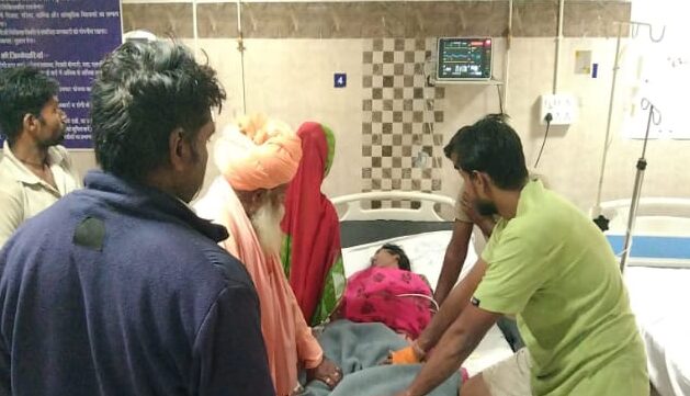अज्ञात कारणों के चलते 35 वर्षीय विवाहिता महिला ने गटका कीटनाशक, गंभीर अवस्था में किया रेफर