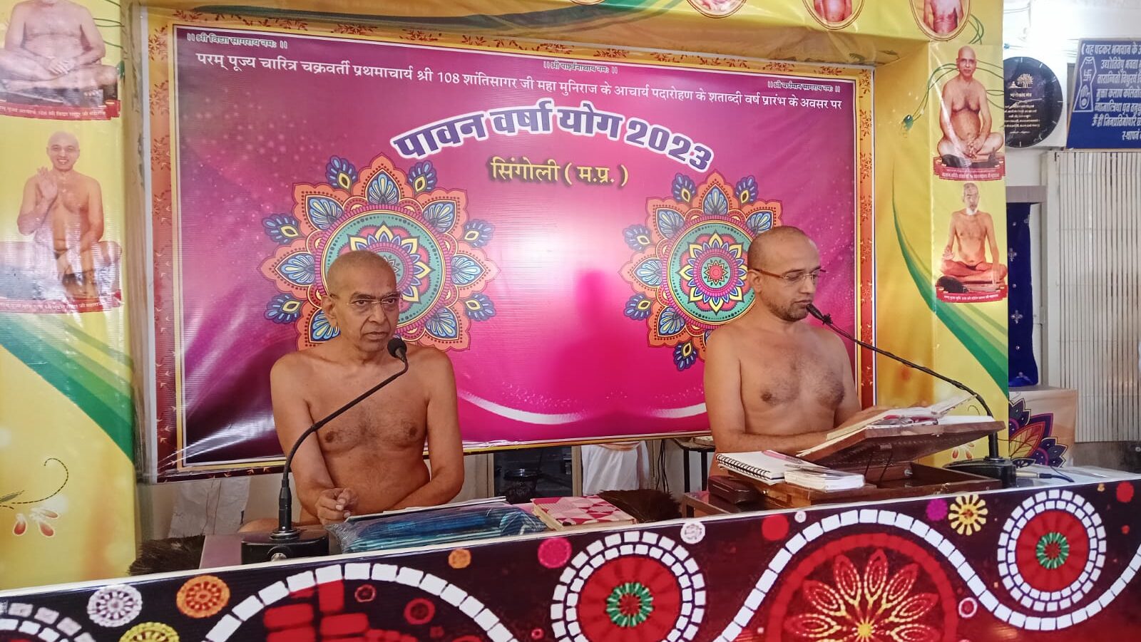 भारतीय संस्कृति में दिगम्बर जैन श्रमण परम्परा का सर्वोच्च स्थान है मुनिश्री भारतीय संस्कृति में दिगम्बर जैन श्रमण परम्परा का सर्वोच्च स्थान है मुनिश्री