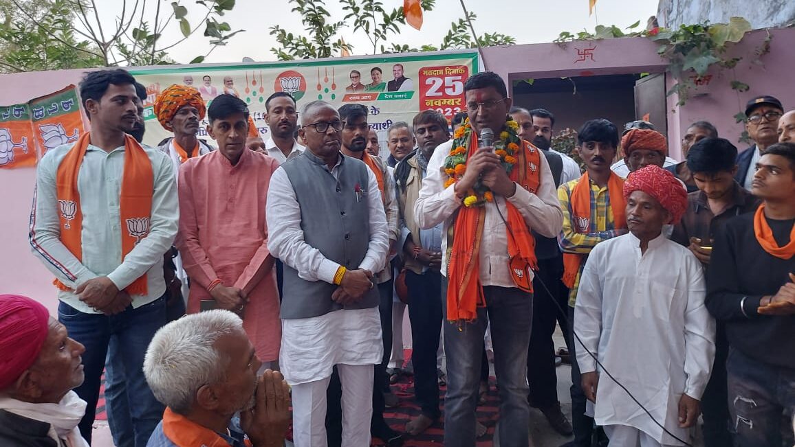 श्रीमान धाकड़ साहब का दौरा चित्तौड़गढ़ जिले के बेगू रावतभाटा विधानसभा भारतीय जनता पार्टी के कार्यकर्ताओं से की मुलाकात