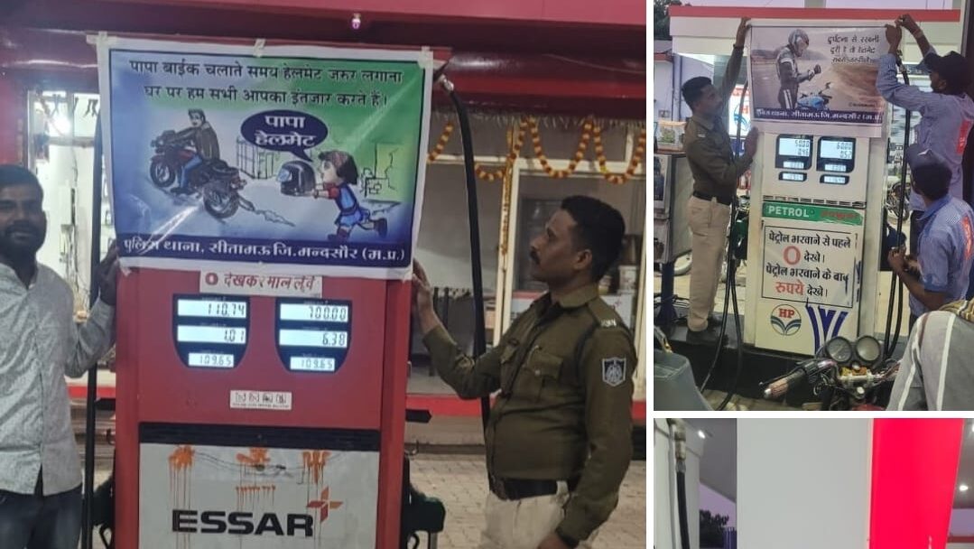 हेलमेट और सीट बेल्ट को लेकर सीतामऊ पुलिस ने चलाया जागरुकता अभियान