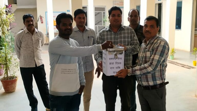 भूतपूर्वक सैनिक व उनके आश्रितों की सार्वजनिक मदद सशस्त्र सेवा झंडा दिवस 7 दिसंबर