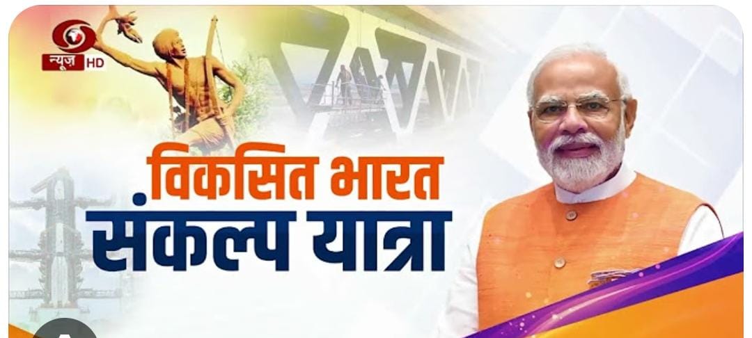 समाज की प्रतियोगिता से लौट रही महिला की चेन झपटी बदमाश फरार