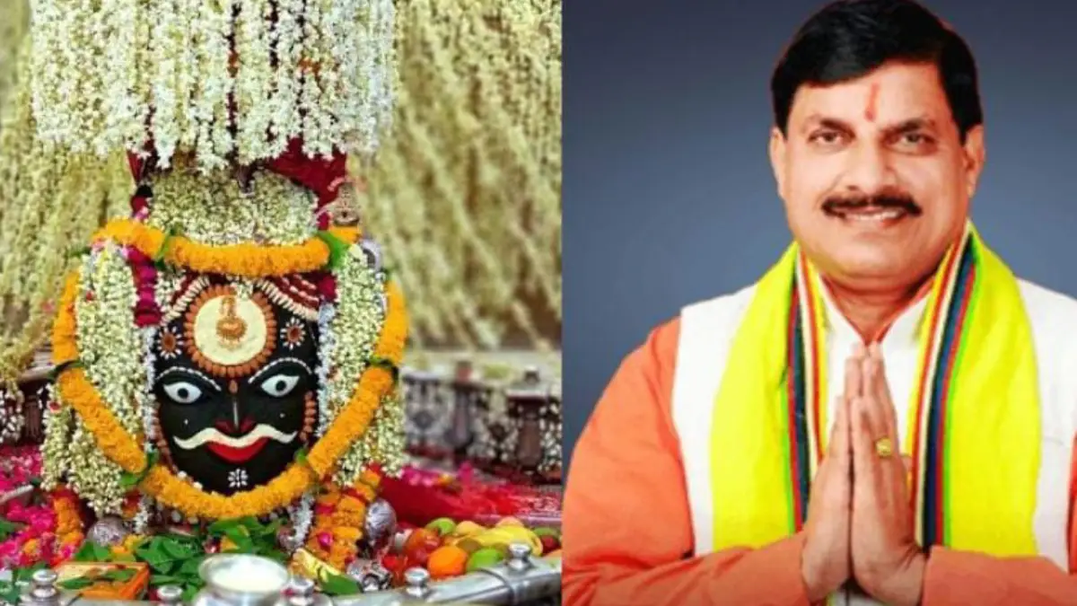 मुख्यमंत्री के आदेश के बाद उज्जैन में नगर निगम ने की कार्रवाई शुरू