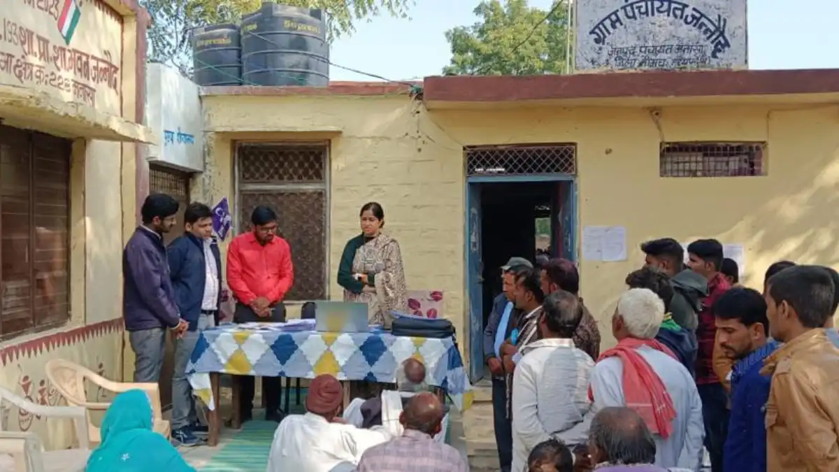 प्रधानमंत्री किसान सम्मान निधि योजना के तहत हितग्राहियों को वर्ष में कुल रूपये 6000/- की राशि, 03 समान किस्तों में प्रदान की जाती है