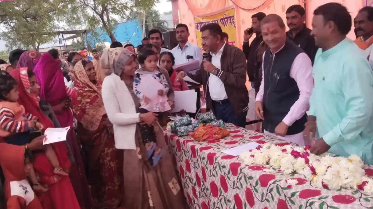विकसित भारत संकल्प यात्रा डीकेन