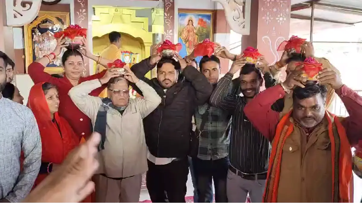 रामलला को पूजित अक्षत कलश का विश्व हिंदू परिषद प्रखंडो में आज वितरण होगा