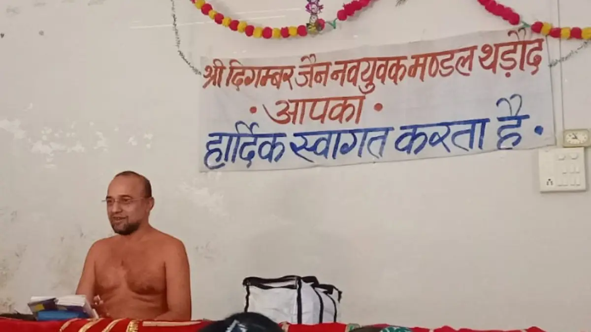 भक्ति के सामने सब रंग फीके है मुनिश्री सुप्रभ सागर