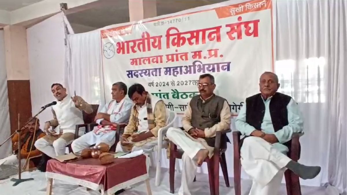 धार में चुनाव जीतने पर भाजपा ने निकाला विजय जुलूस