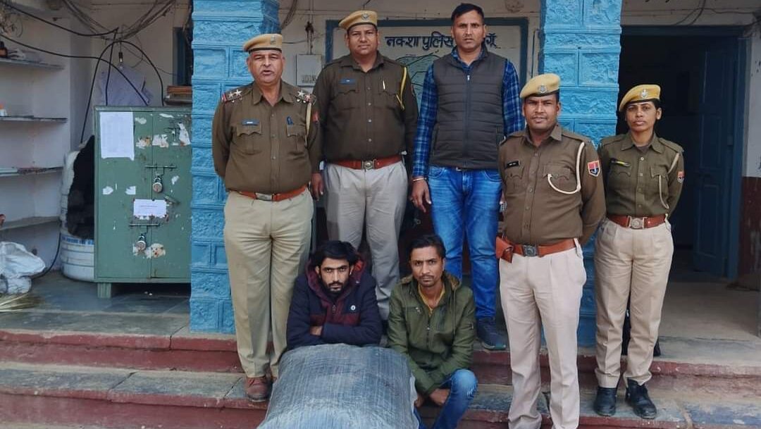 कार से 45 किलोग्राम अवैध डोडाचूरा के साथ दो गिरफ्तार