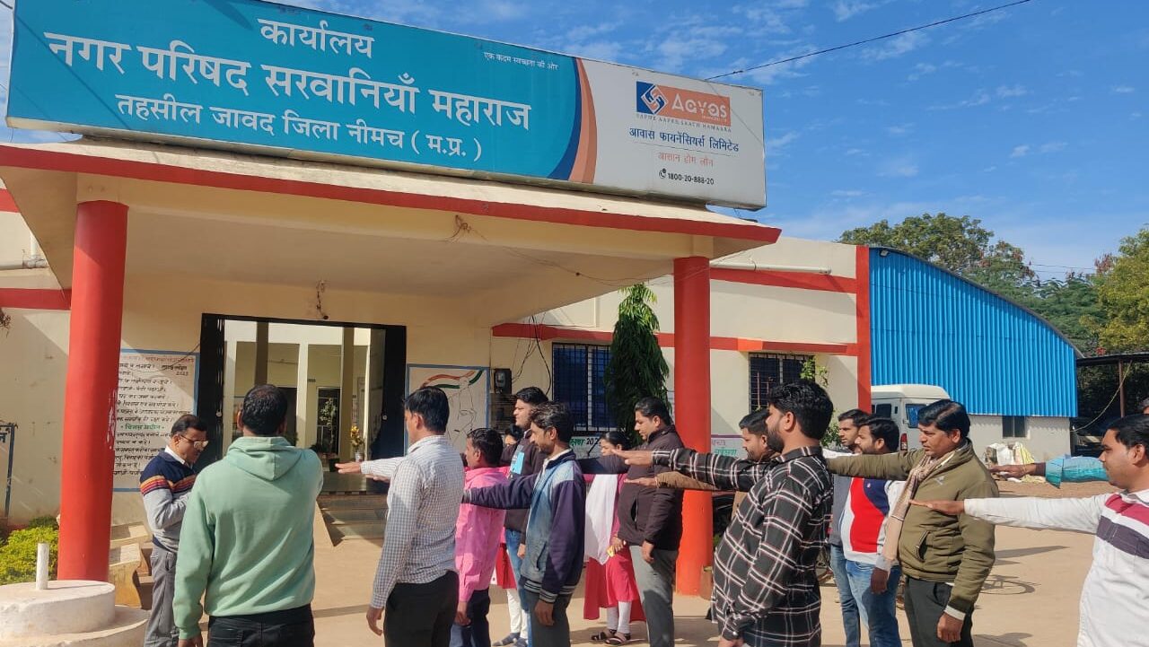 पूर्व प्रधानमंत्री भारत रत्न अटल बिहारी वाजपेयी का जन्मजयंती पर सु-शासन दिवस 25 दिसंबर को नपा अधिकारी ने शपथ दिलाई