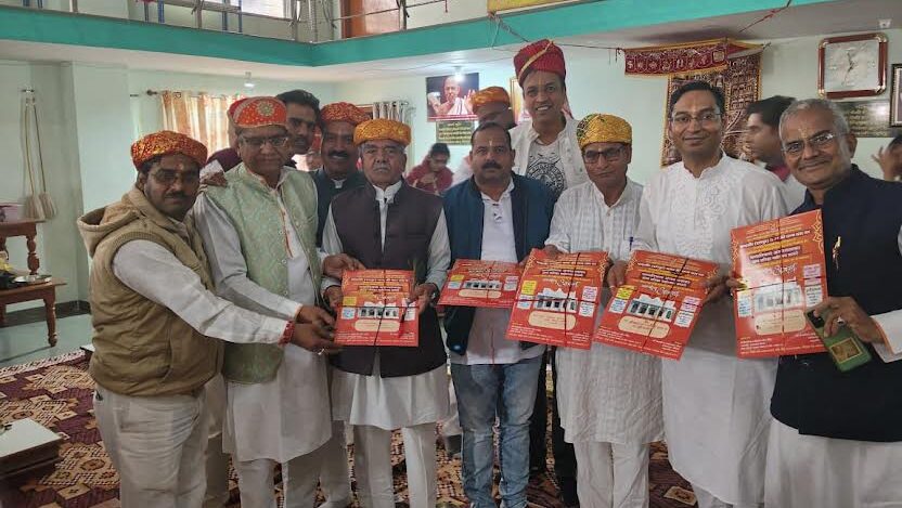 चौधरी कॉलोनी स्थित नवनिर्मित भगवान आदिनाथ जैन मंदिर की प्राण प्रतिष्ठा महोत्सव 15 जनवरी से