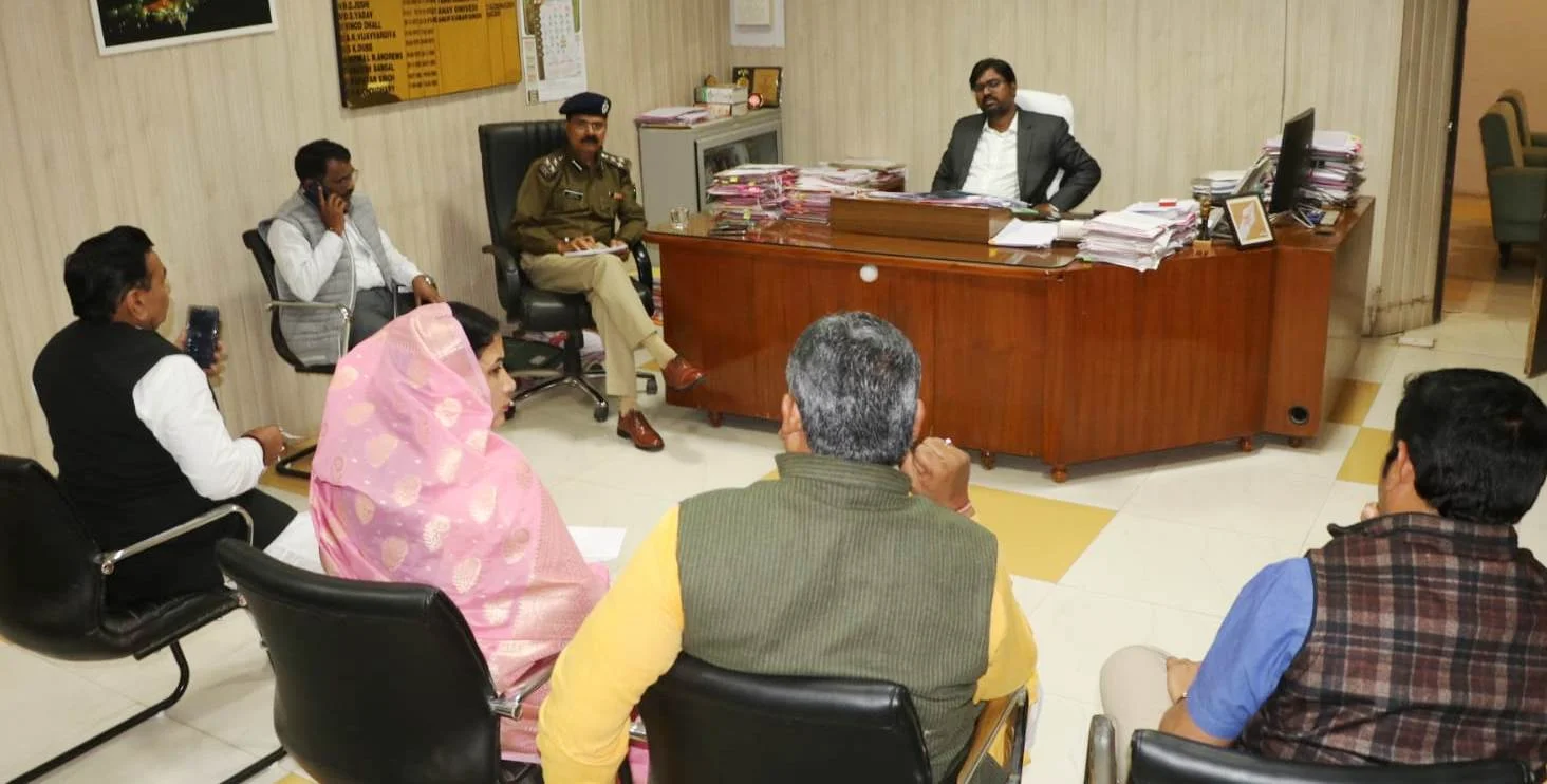 जिला थानों की सीमाओं के पुर्ननिर्धारण हेतु बैठक सम्पन्न