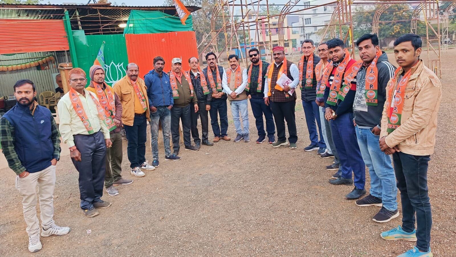 भाजपा अजा मोर्चा कि जिला बैठक सम्पन्न