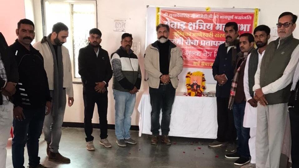 प्रतापगढ़ सुखदेव सिंह गोगामेड़ी को श्रद्धांजली के स्वरूप निशुल्क नेत्र चिकित्सा शिविर का आयोजन