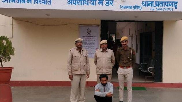 प्रतापगढ़ अवैध अफीम व डोडाचुरा बेचने के मामले में 01 अभियुक्त गिरफ्तार।