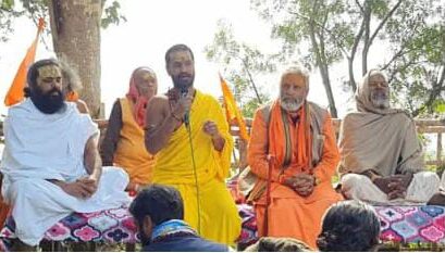 मां नर्मदा की जयंती में असमंजस की स्थिति बनने पर संतों ने लिया निर्णय।