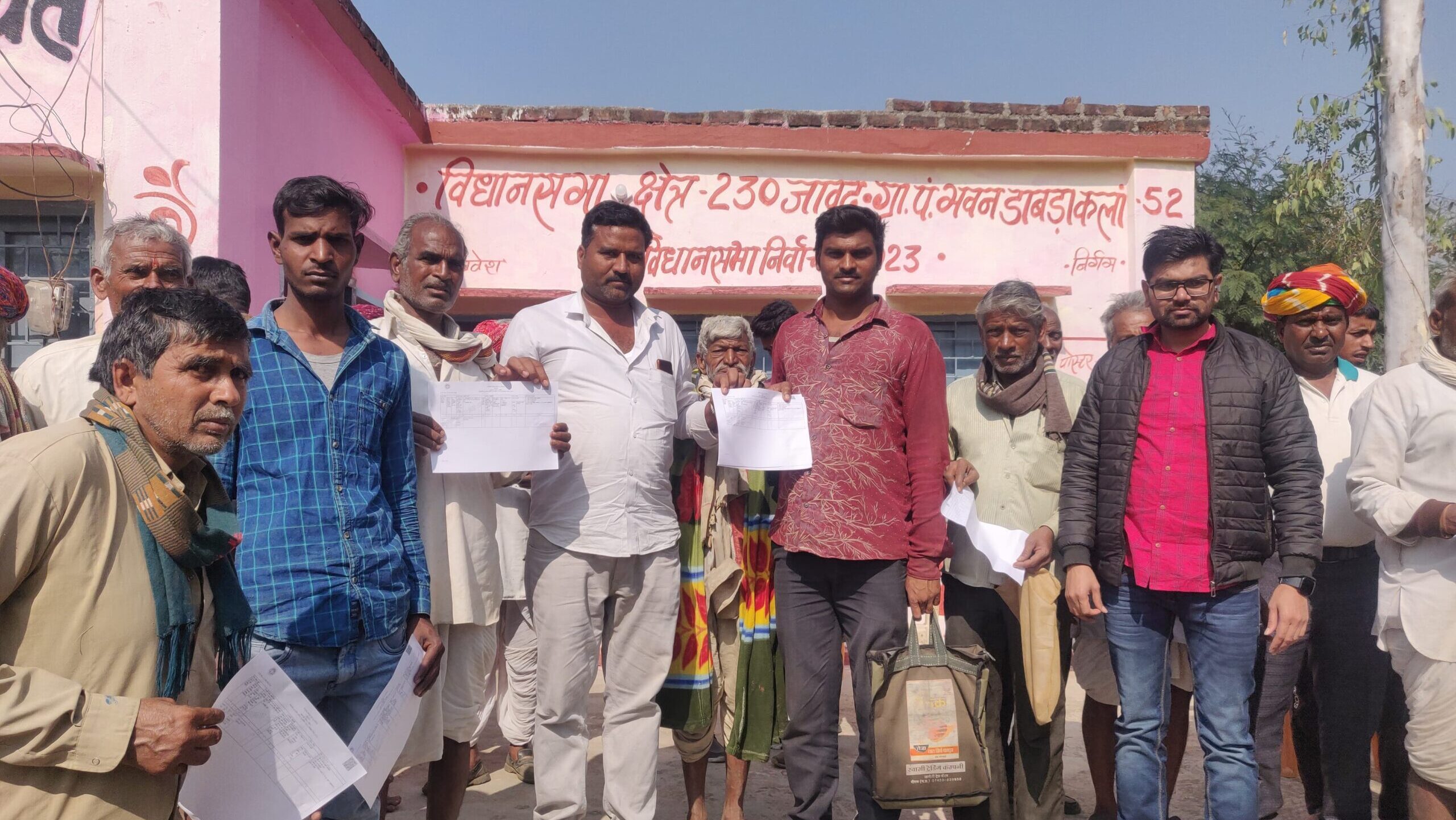 हर आवासहीन गरीब को पट्टा देकर बनाया जायेगा भूमि मालिक: विधायक सखलेचा