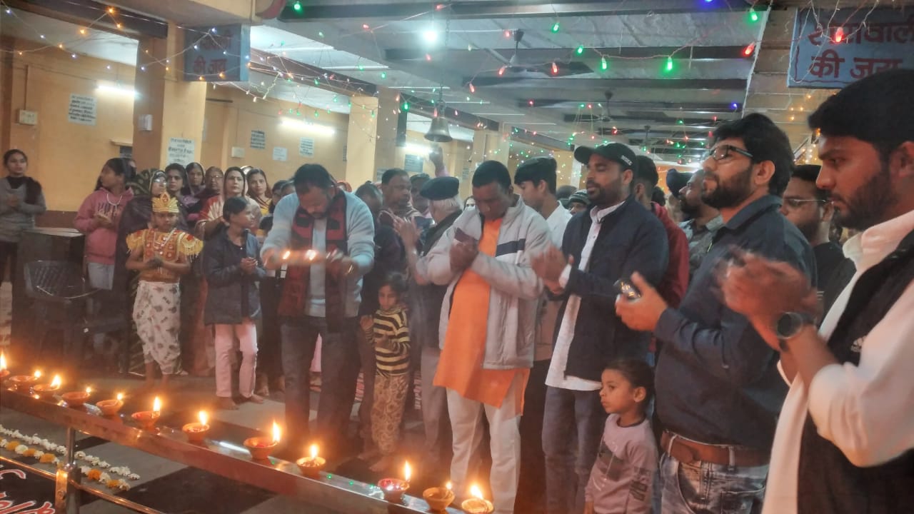 रामलला प्राण-प्रतिष्ठा का पल महोत्सव के रूप मे मनाया