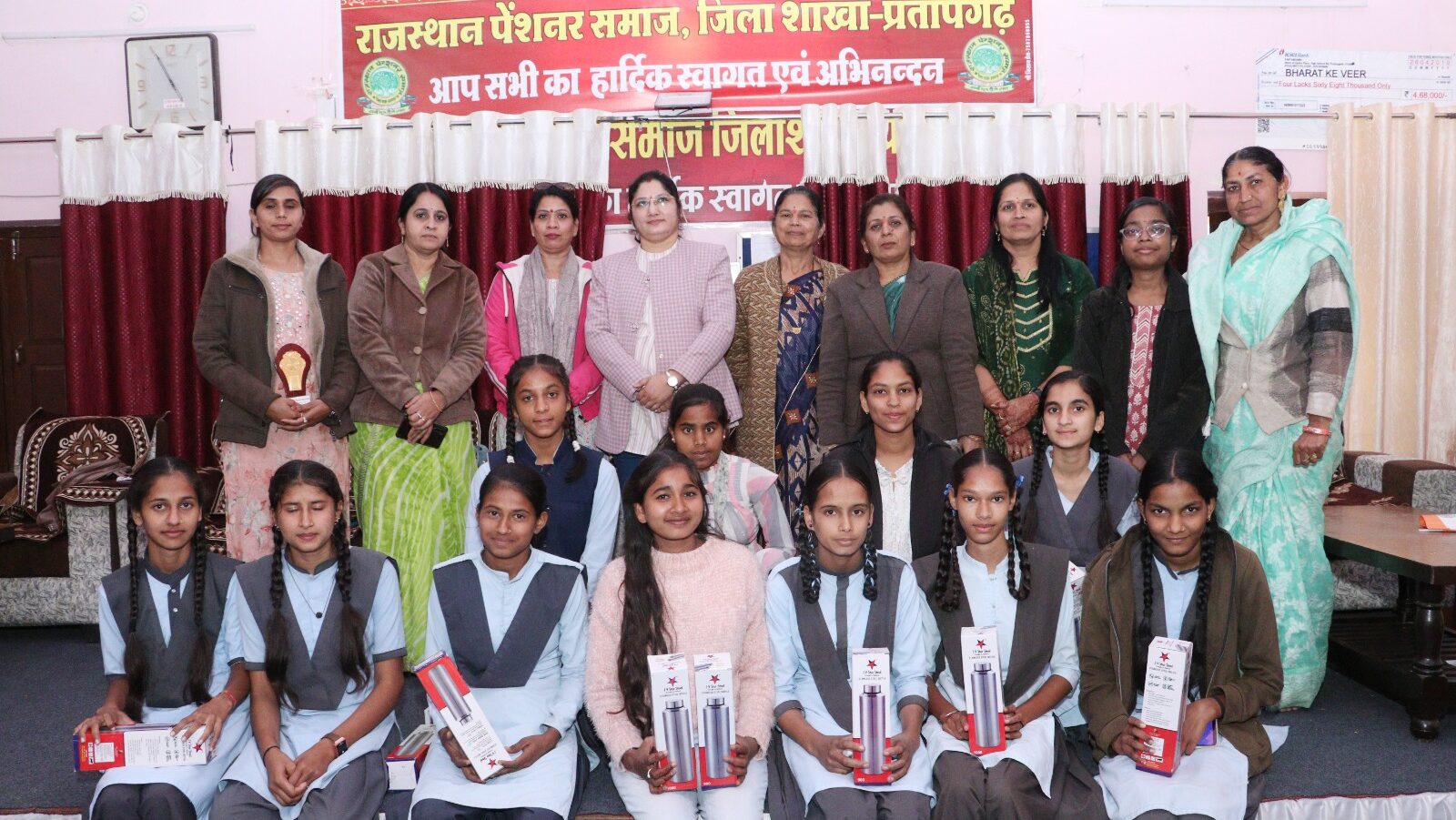 प्रतापगढ़ राष्ट्रीय बालिका दिवस मनाया गया।
