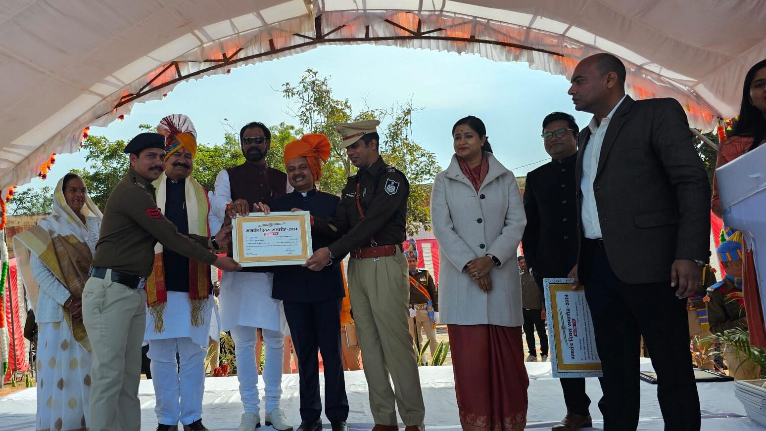 26 जनवरी गणतंत्र दिवस समारोह देशभर में हर्षोल्लास के साथ मनाया गया। सभी जगह विभिन्न कार्यक्रमों का आयोजन हुआ।