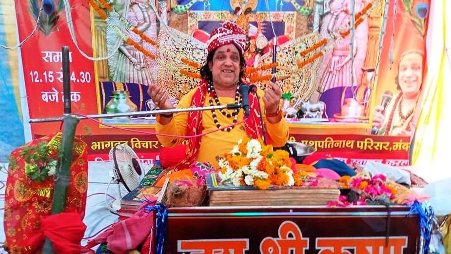 मंदिर जाए तो बच्चों को साथ ले जाए और चंदन तिलक, चरणामृत, प्रार्थनाएं, आरती भी करवाना चाहिए जिससे बच्चों मे अच्छे संस्कार की नींव पड़े- पं. श्री शांस्त्री