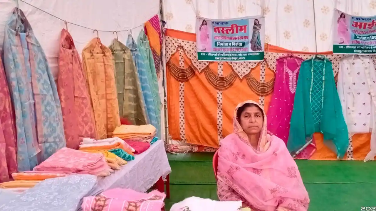 प्रतापगढ़ राजकीय बालिका उच्च माध्यमिक विद्यालय द्वारा सात दिवसीय एन एस एस+2 इकाई का विशेष शिविर आयोजन किया गया