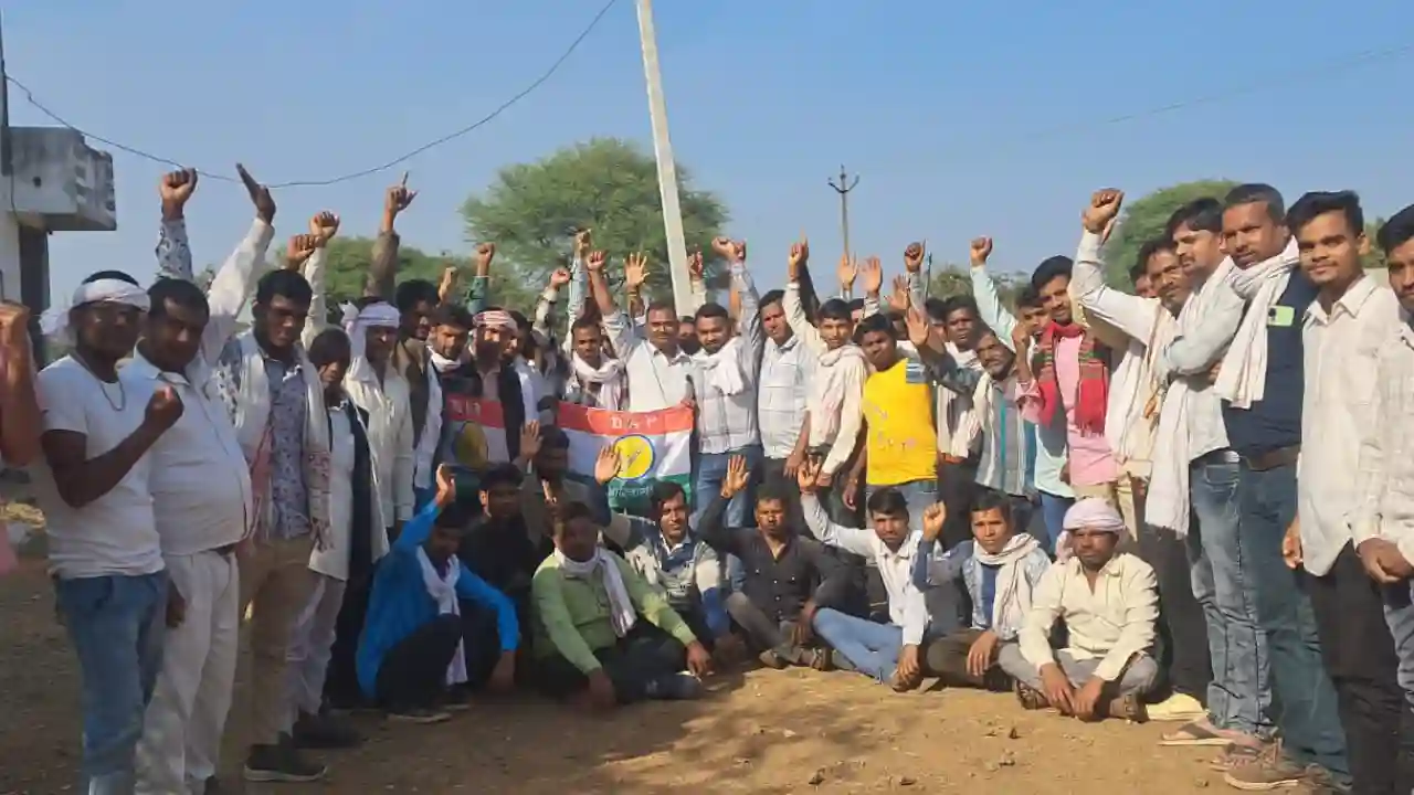 प्रतापगढ़ भारत आदिवासी पार्टी की बैठक संपन्न