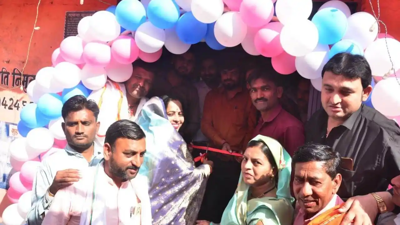 ग्राम सिंगोट एवं बोरगांव बुर्जुग में उप लोकसेवा केन्द्र का शुभारंभ