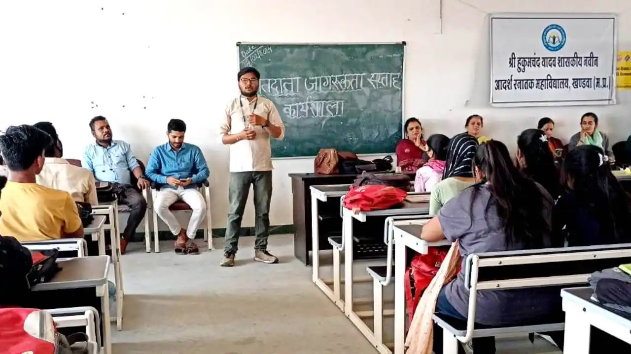 मतदाता जागरूकता के संबंध में आयोजित हुई एक दिवसीय कार्यशाला