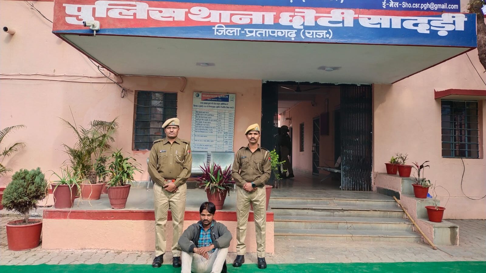 छोटीसादडी 05 साल से फरार 02 हजार रूपये का ईनामी स्थाई वारण्टी को किया गिरफ्तार