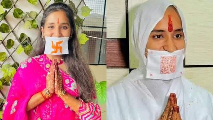आचार्य श्री रामेश के मुखारविंद से मोक्षा भंडारी की जैन भागवती दीक्षा महोत्सव धूमधाम से सम्पन्न