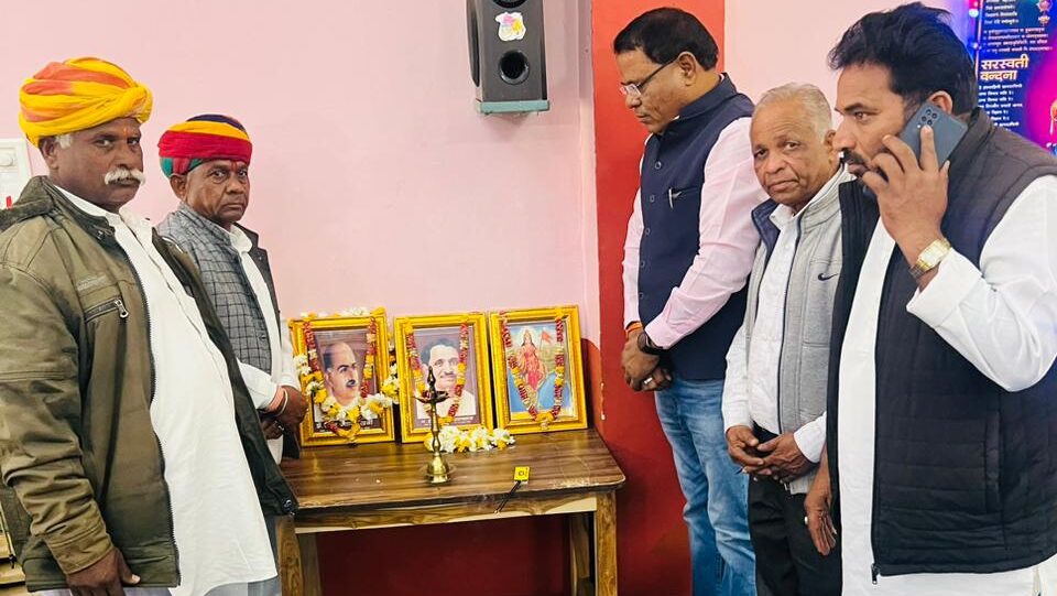 प्रतापगढ़ भाजपा जनजाति मोर्चा जिला कार्य समिति की बैठक संपन्न।