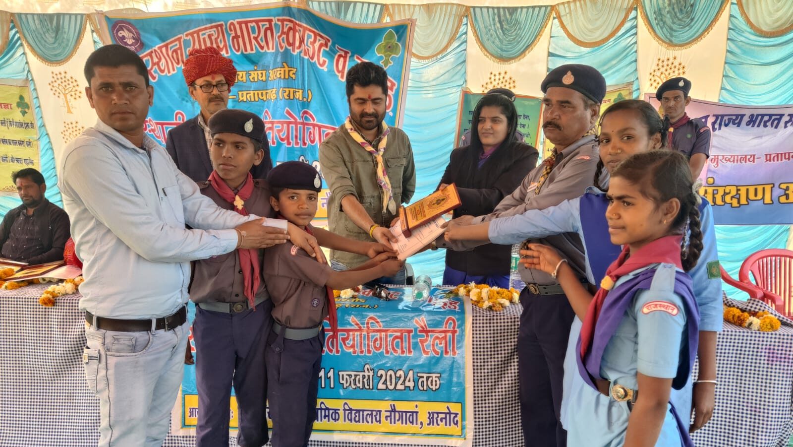 प्रतापगढ़ राजस्थान राज्य भारत स्काउट व गाइड स्थानीय संघ अरनोद की प्रतियोगिता रैली राजकीय उच्च माध्यमिक विद्यालय नौगांवा में आयोजित किया जा रहा है।