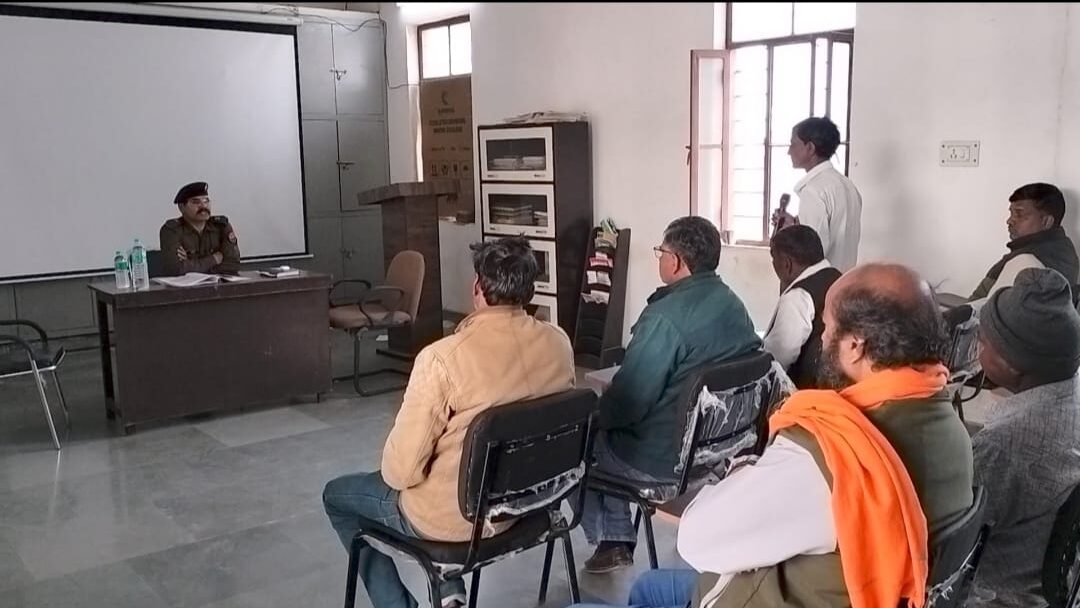 प्रतापगढ़ पुलिस की पहुँच आमजन तक सुनिश्चित् करने हेतु रिजर्व पुलिस लाईन में ग्राम रक्षकों के एक दिवसीय प्रशिक्षण का किया आयोजन