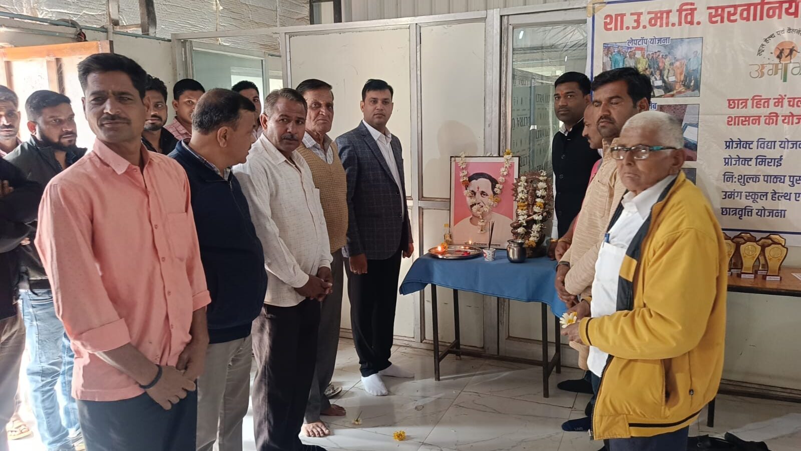 प्रतापगढ़ भारतीय जनता पार्टी जिला शक्ति वंदन कार्यक्रम