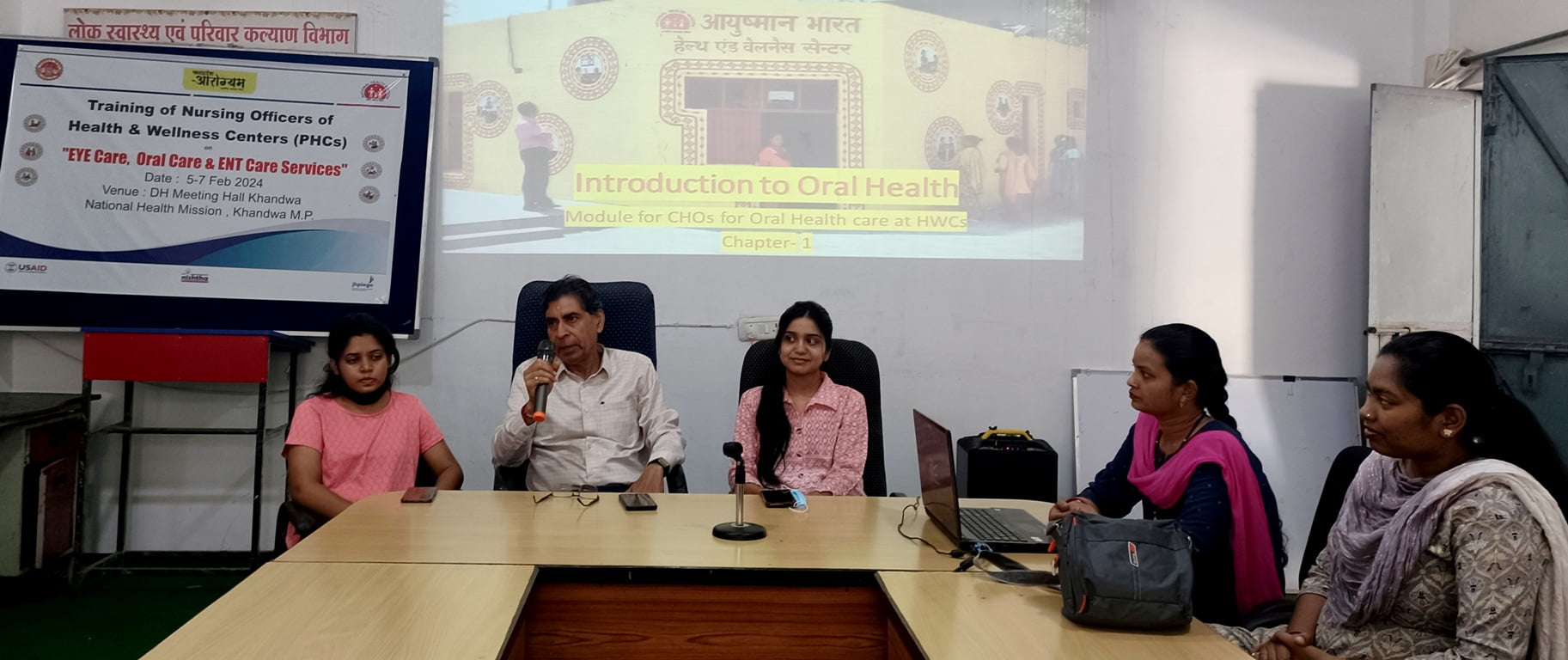 ओरल हेल्थ केयर पर कम्यूनिटी हेल्थ ऑफिसरों को दिया गया प्रशिक्षण