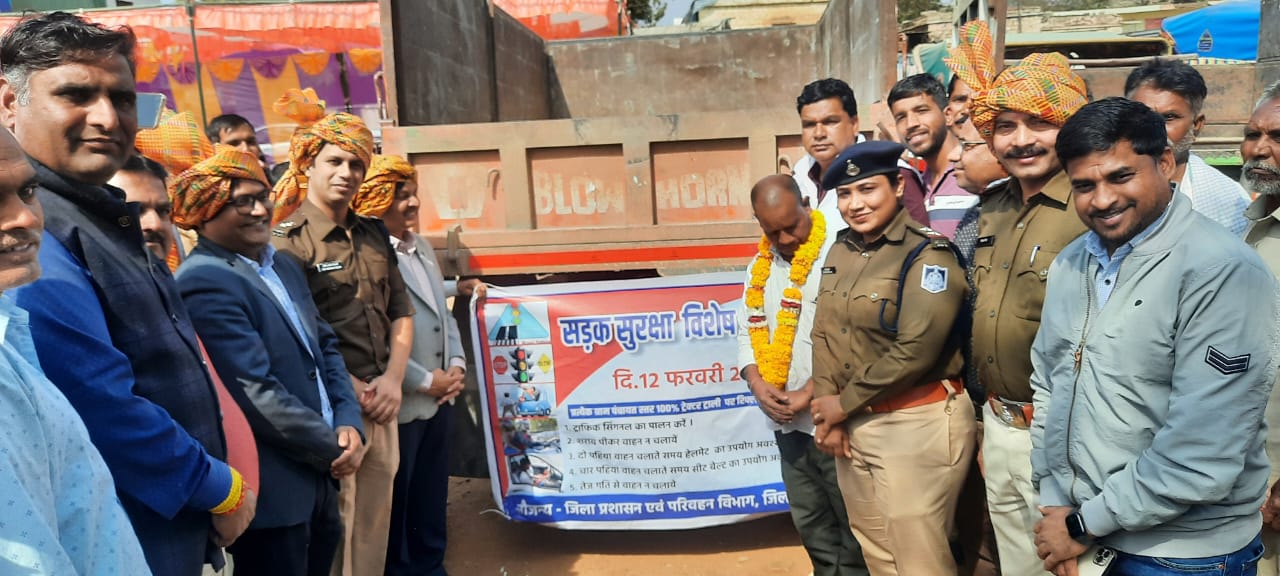 सड़क सुरक्षा विशेष अभियान जीवन बचाने का अभियान है-श्री जैन