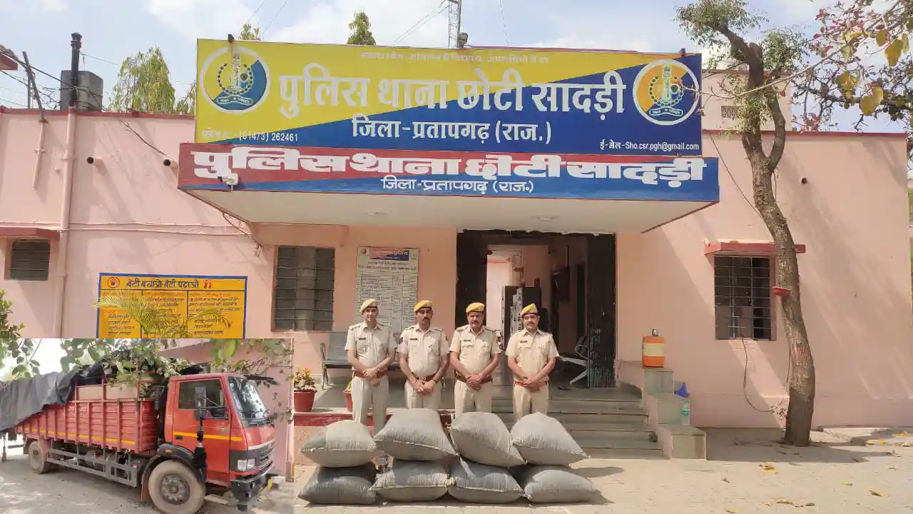 एक ट्रक में कोयले से कट्टो के बीच में भरे हुए अवैध डोडाचूरा को जब्त कर ट्रक को जब्त किया गया