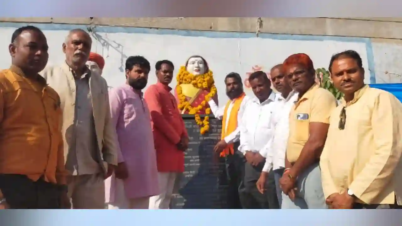 कल्याण कमलमय समर्थक समिति ने मनाई सावित्रीबाई फुले जी की पुण्यतिथि