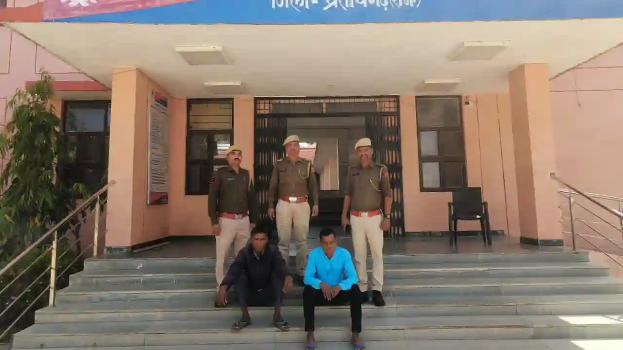 पिपलखुट पुलिस थाना द्वारा आत्महत्या के दुष्प्रेरण के आरोप में 02 अभियुक्तगण गिरफ्तार