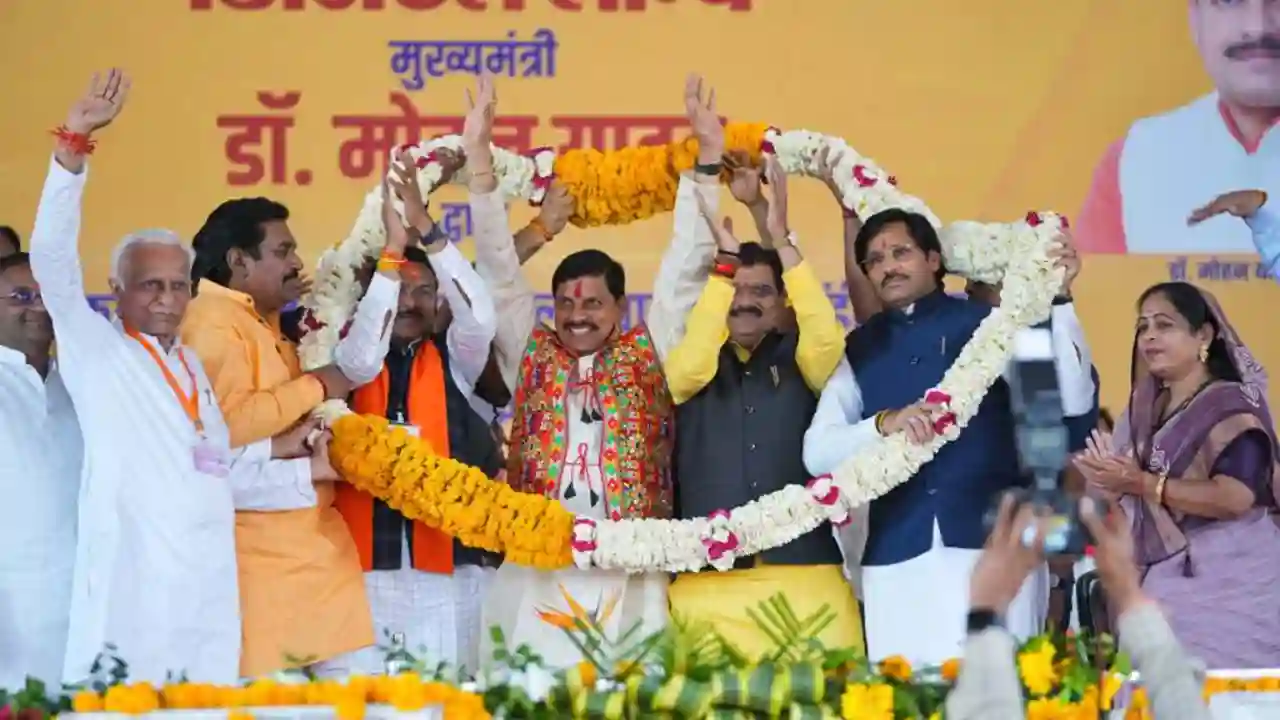 मुख्यमंत्री डॉ. यादव ने क्रांतिसूर्य टंट्या भील विश्वविद्यालय खरगोन एवं क्रांतिवीर तात्या टोपे विश्वविद्यालय गुना का डिजिटल शुभारंभ किया