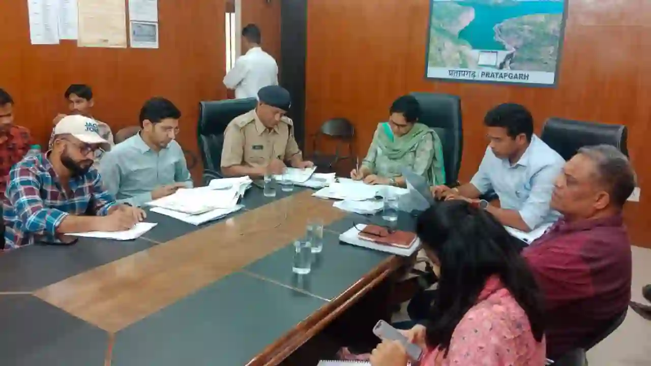 प्रतापगढ़ मुख्य निर्वाचन अधिकारी ने लोकसभा आमचुनाव 2024 को लेकर ली बैठक